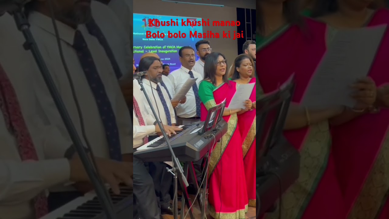 Khushi khushi manao Khushi khushi manao Bolo Bolo Masiha Ki Jai Jai Jai - Rajinald Vijay Milton