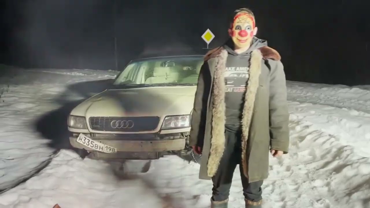 Audi A8 V8 (GODLESS, CUPREOUS - Sacrificial Legion)