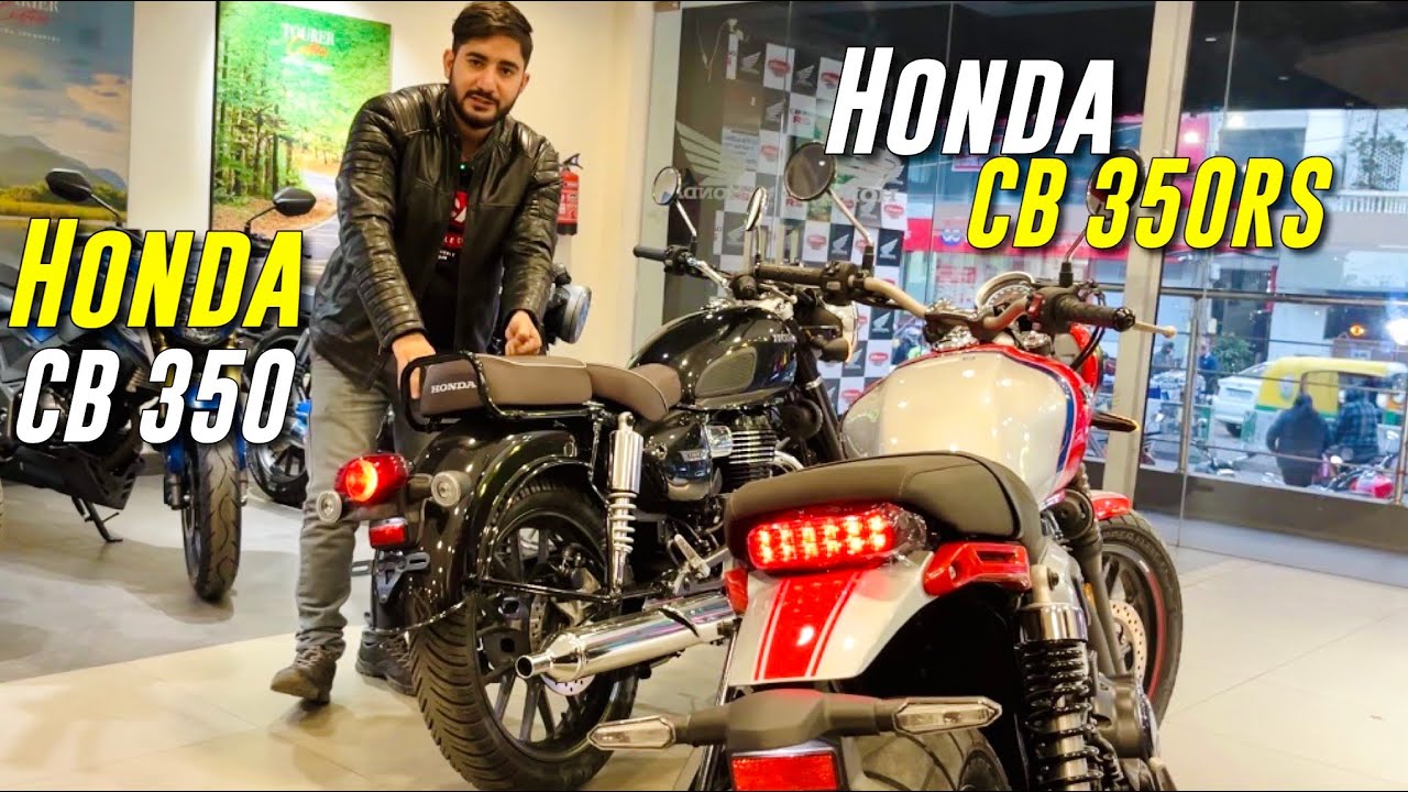 Honda CB 350 DLX Pro Vs Honda CB 350RS Hue Detailed Comparison | Which One is Best For You ?