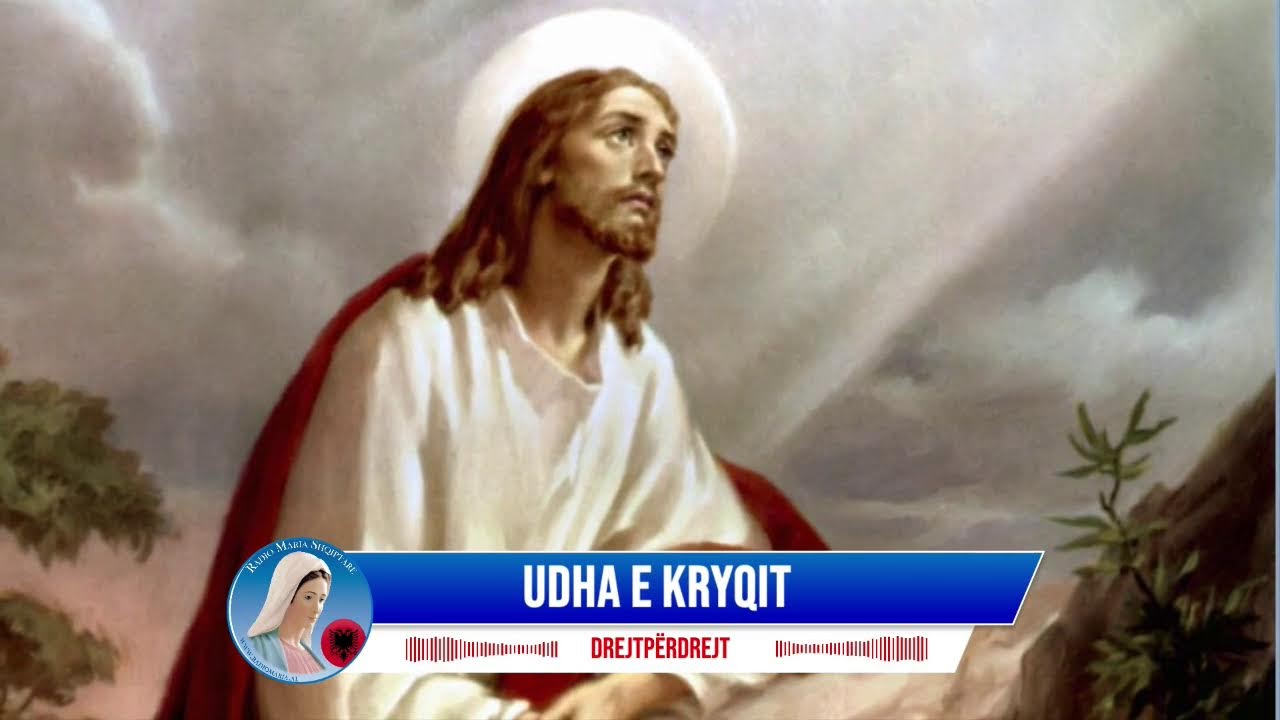 Udha e Kryqit