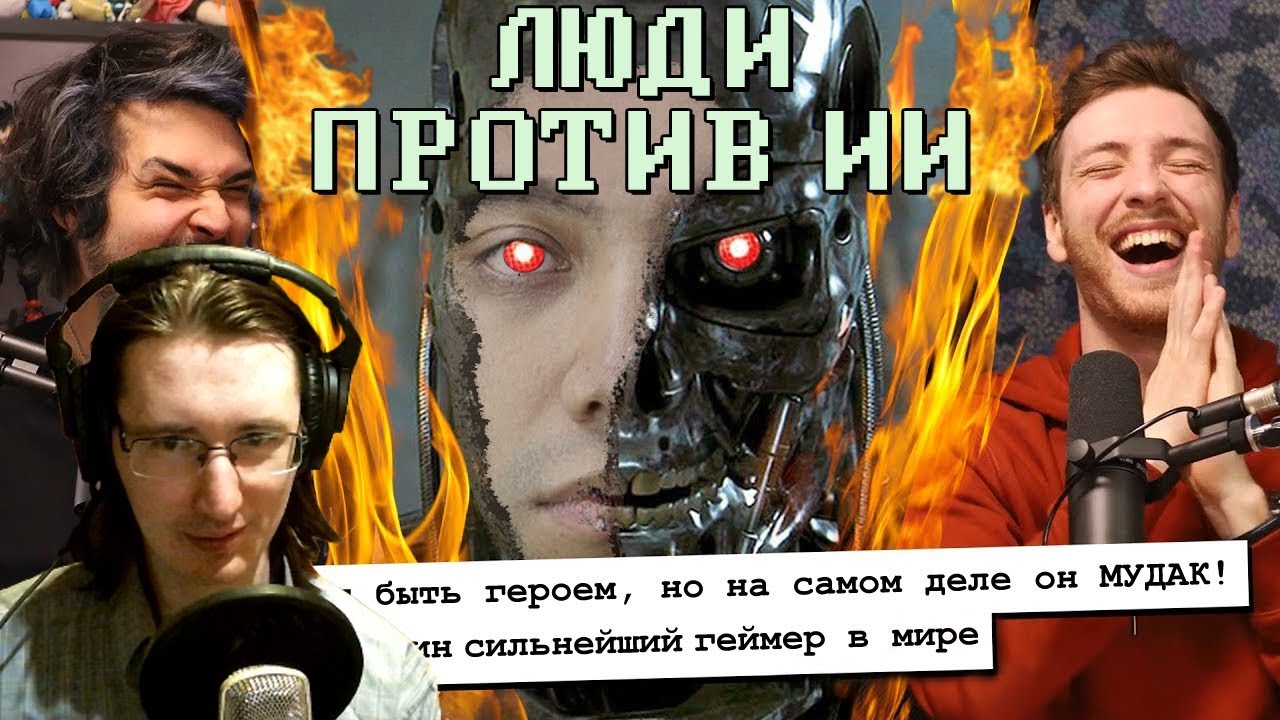 РЕАКЦИЯ - Гиггук - Мы не понимаем названий ранобэ