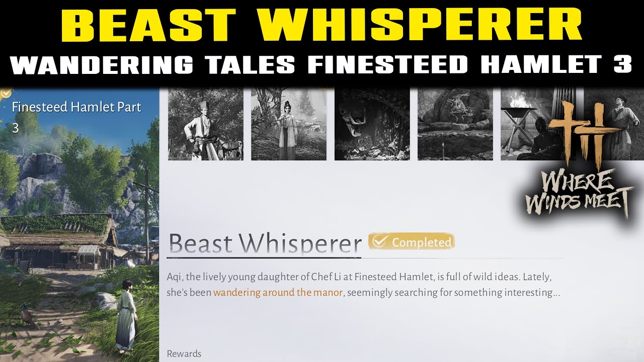 Wandering Tales Finesteed Hamlet, часть 3: Путеводитель по заклинателям зверей | Где встречаются ...