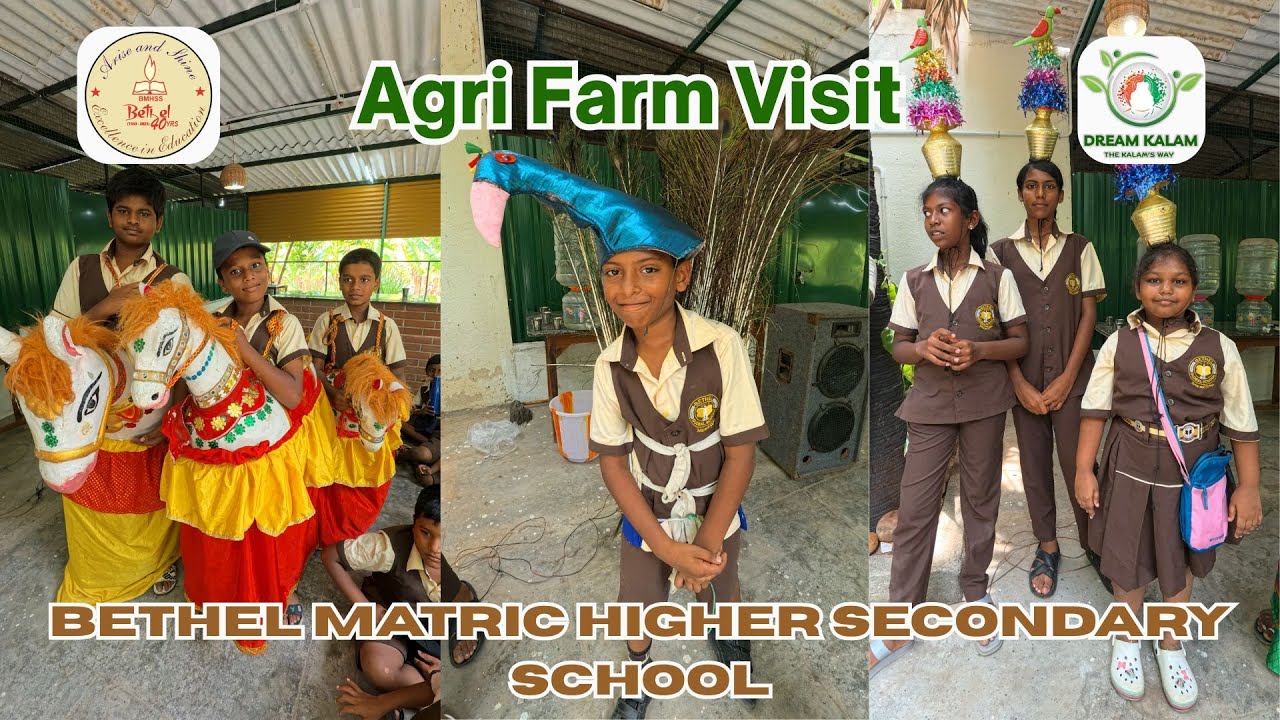 Bethel Matric Higher Secondary School Agri Farm Visit