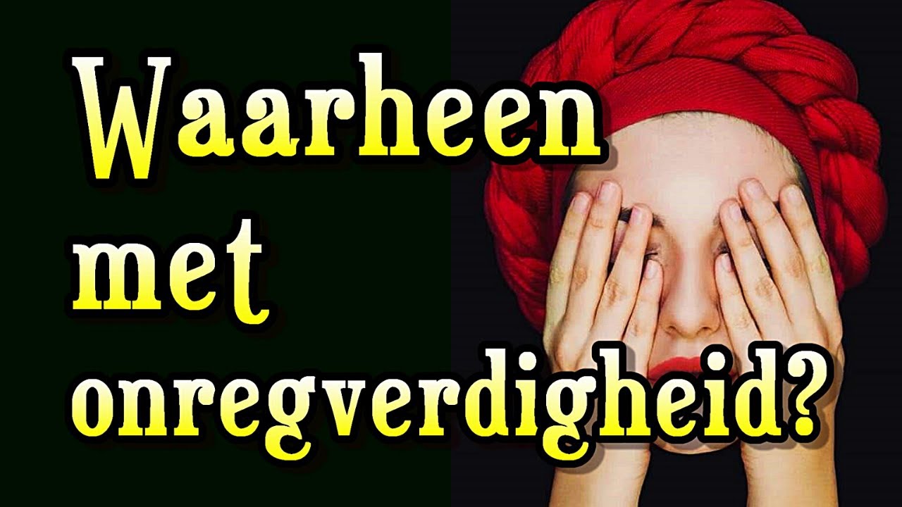 Waarheen met onregverdigheid? Ps 17 Ds Gustav Opperman Psalm Bybelstudie