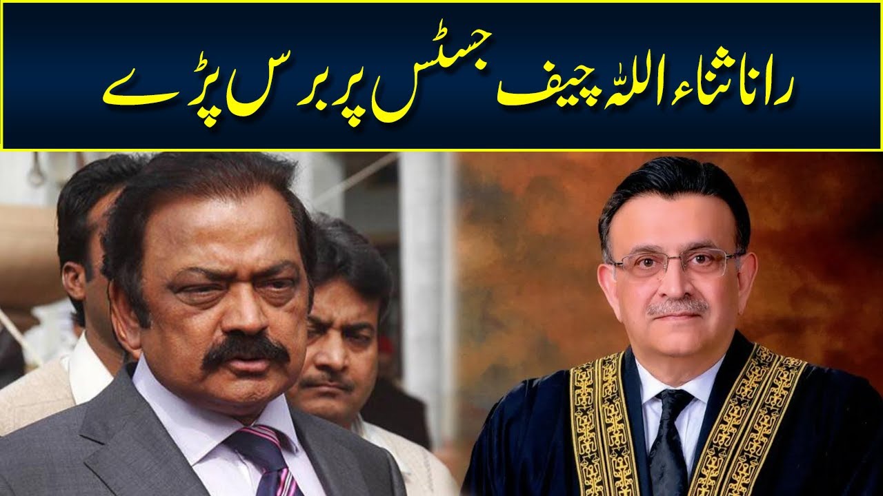 Rana Sana Ullah Big Statement | Neo News