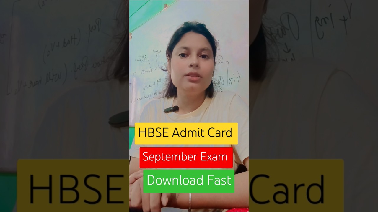 September Exam Admit Cards Out 🥳 HBSE Board 10th 12th Class #hbse #compartmentexam #compartment