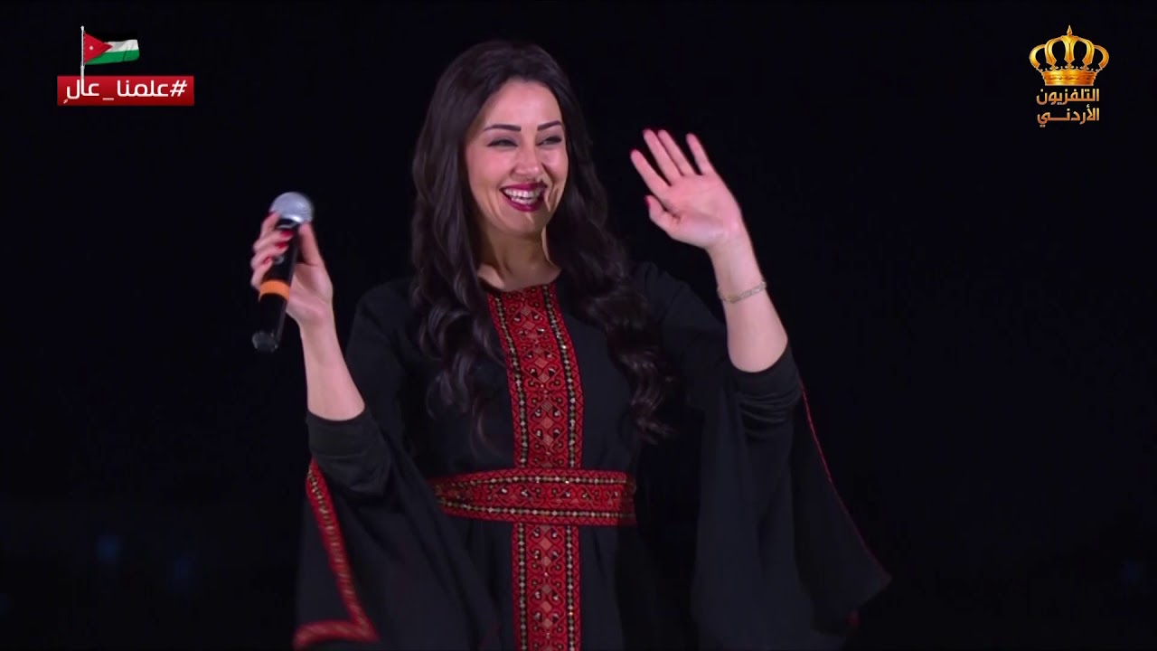حفل عيد الاستقلال 74 | فنانة غادة عباسي ... يا طير يا مرفرف الجنحان
