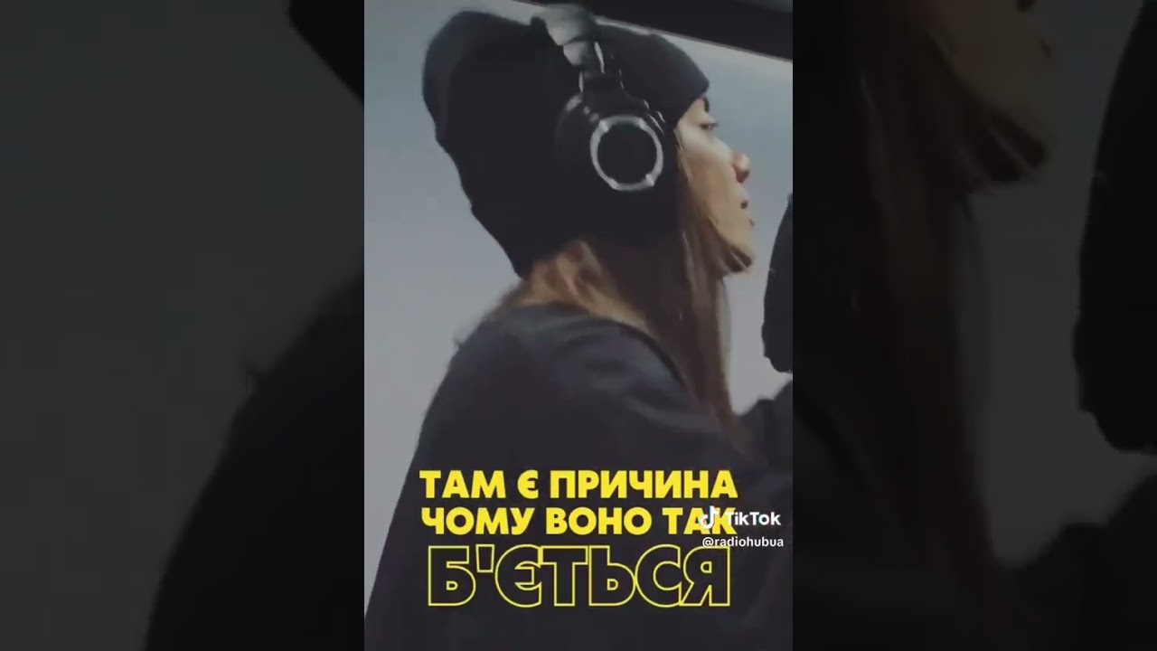 Radiohub