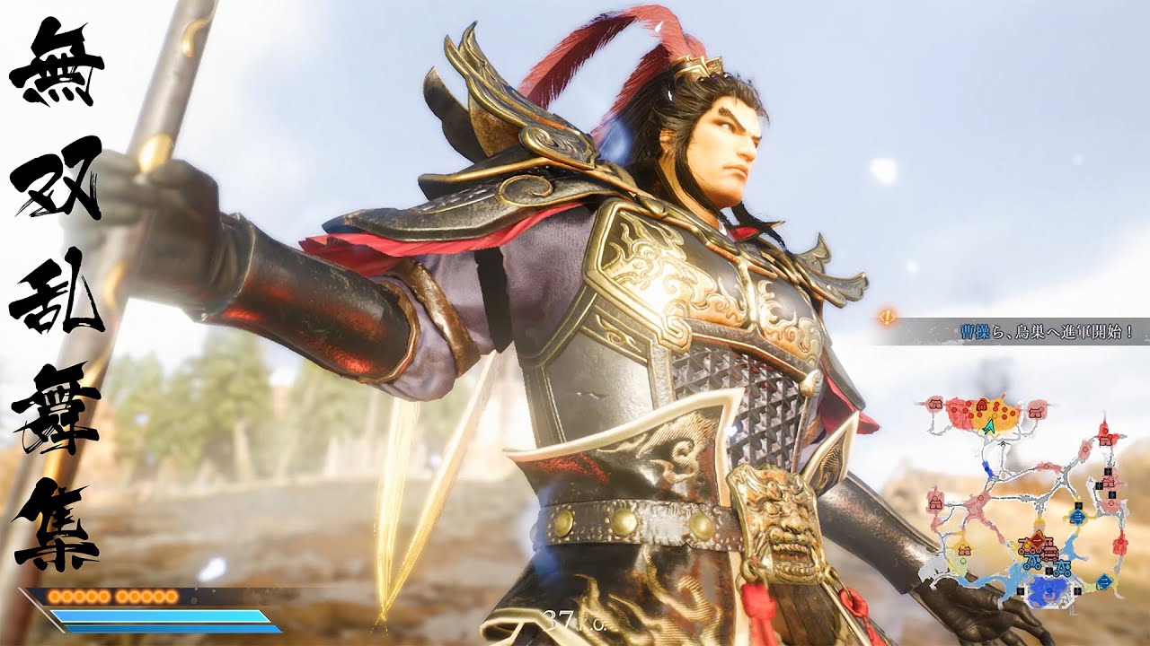 真・三國無双ORIGINS 無双乱舞集 Dynasty Warriors Origins