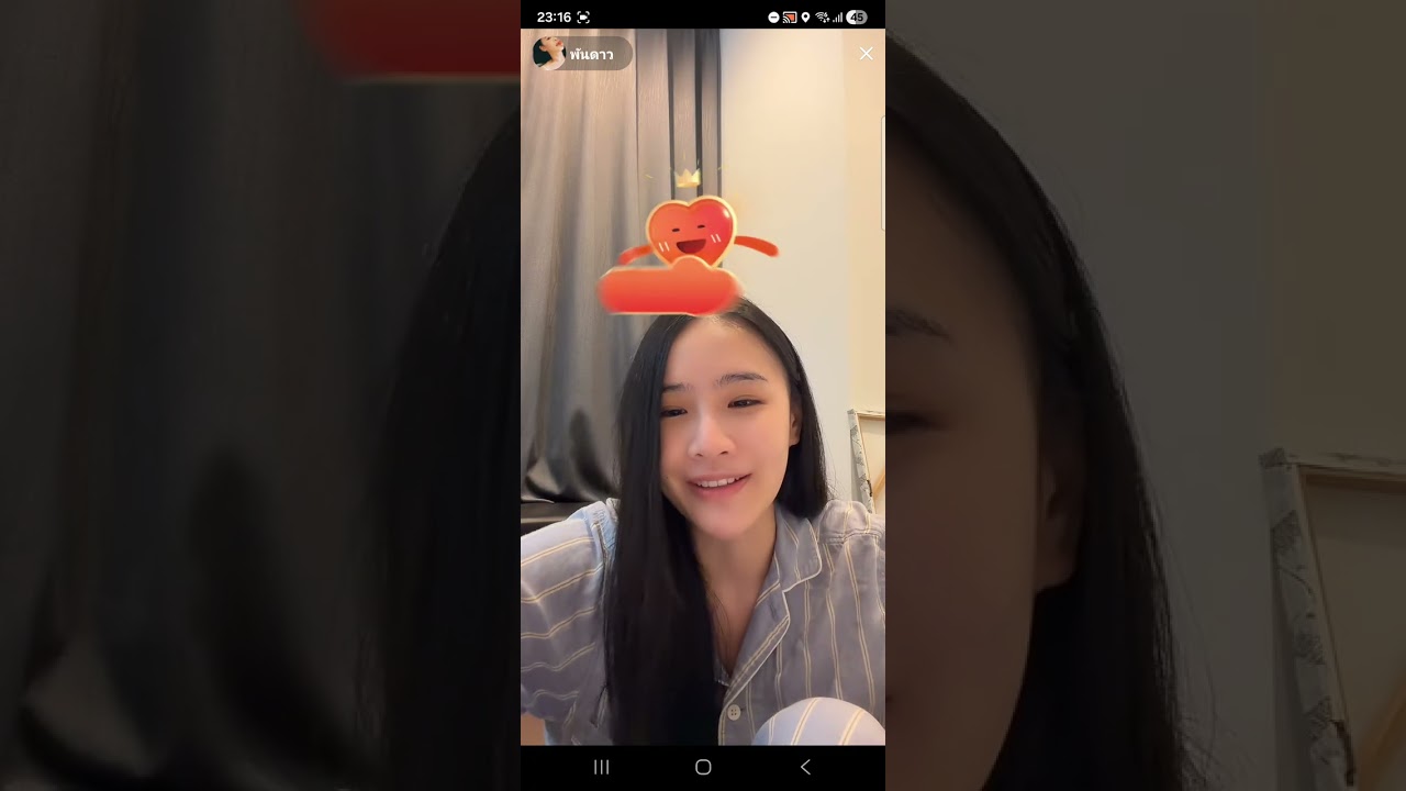 Pundao Live Tiktok 02032026