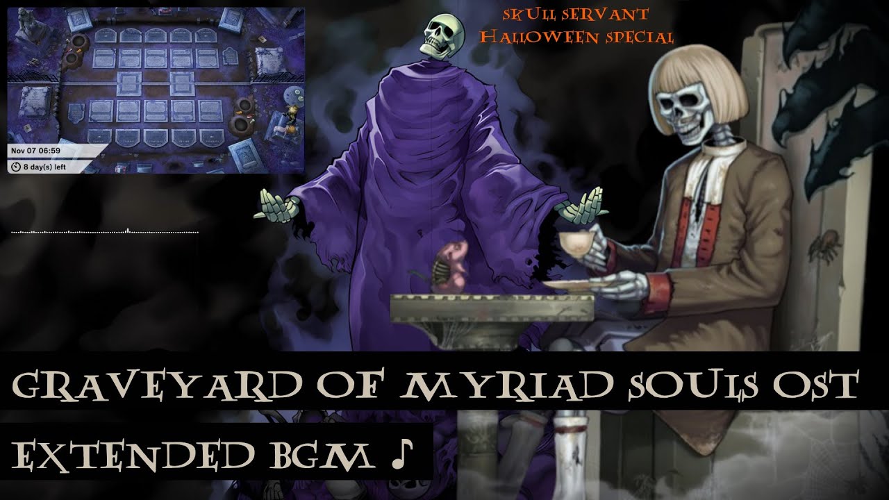 🪦Skull Servant Graveyard of Myriad Souls FIELD BGM Extended / Yu-Gi-Oh! Master Duel! OST / ЮГИО 2025