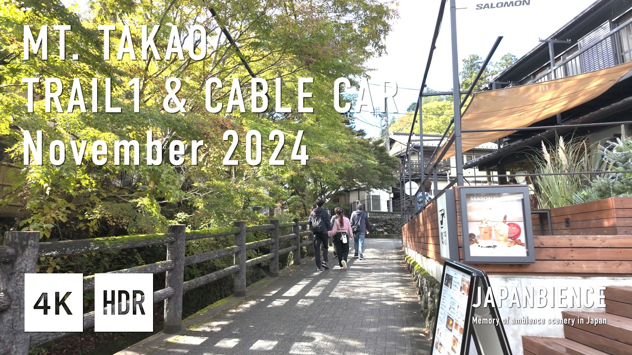 Mt.Takao Trail 1 Hike | November 11th, 2024 [4K HDR Binaural Sound]