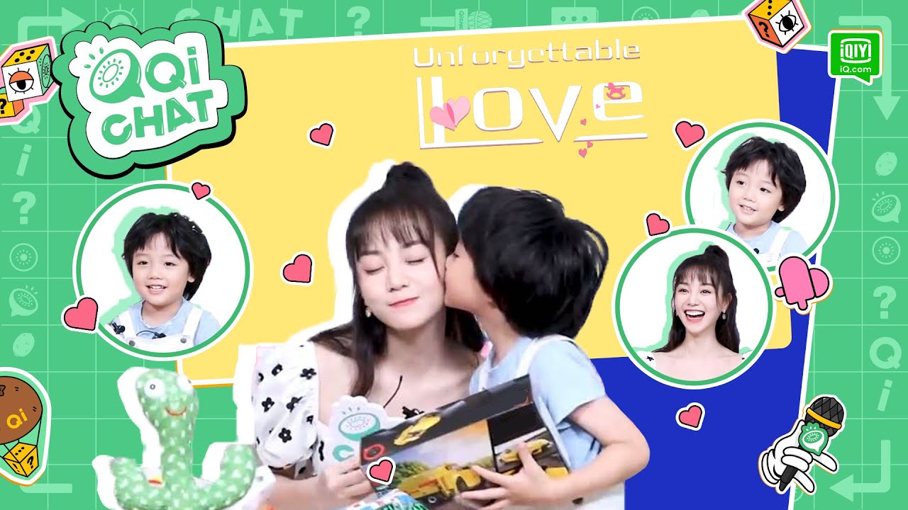 【QiCHAT】Ready To Embrace The Sweetheart Xiaobao From 