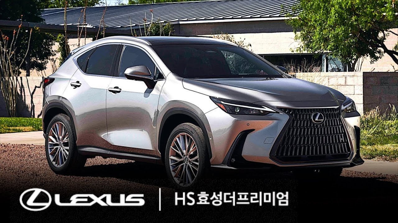 [렉서스] 정숙성에 효율성까지 더한 프리미엄 하이브리드 SUV 'NX350h'