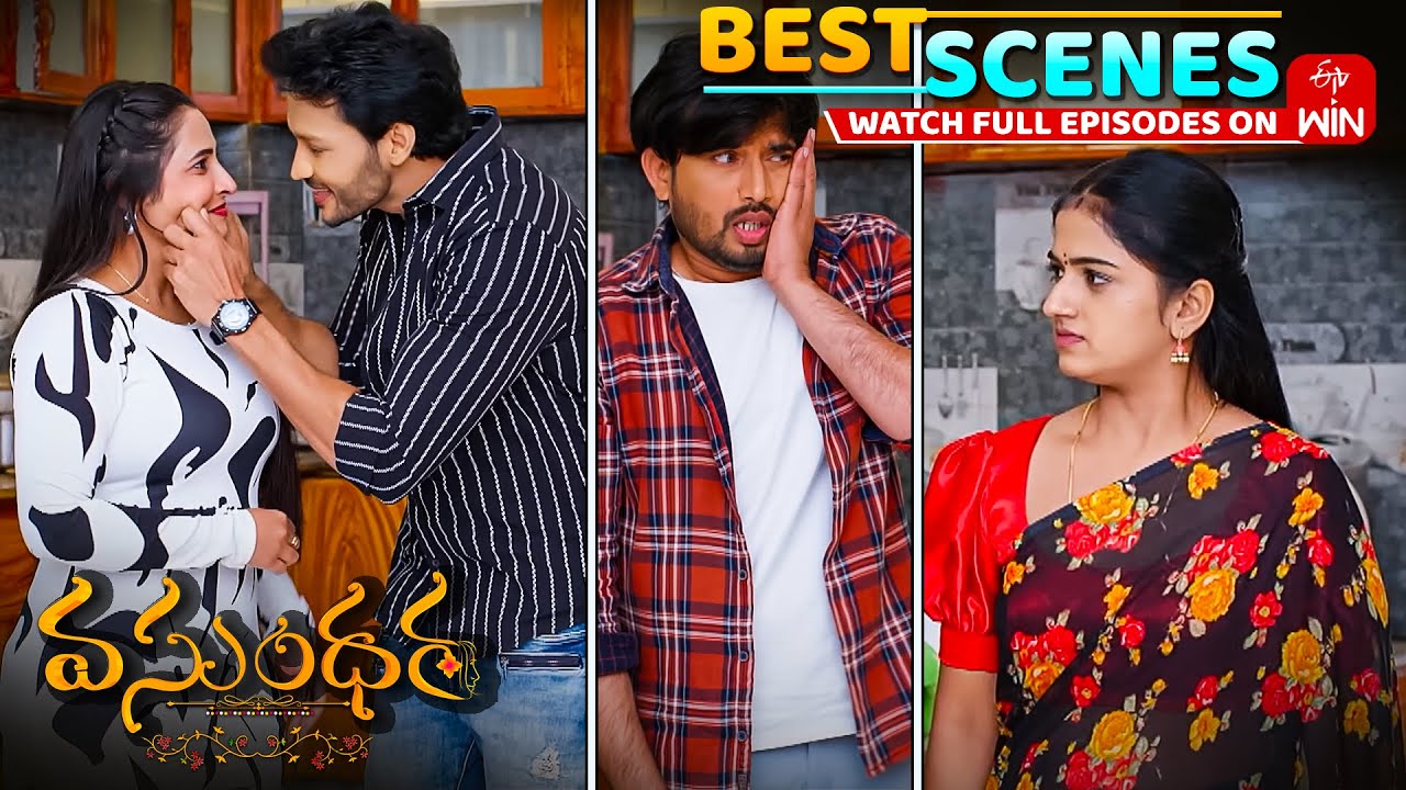 Vasundara Best Scenes: 18th November 2025 Episode Highlights|Watch Full Episode on ETV Win
