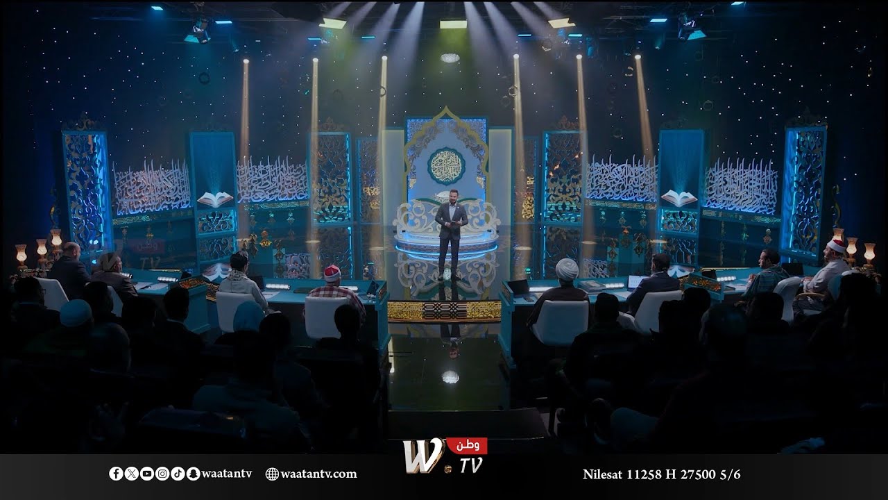 مسابقة العميد الدولية للقرآن الكريم
