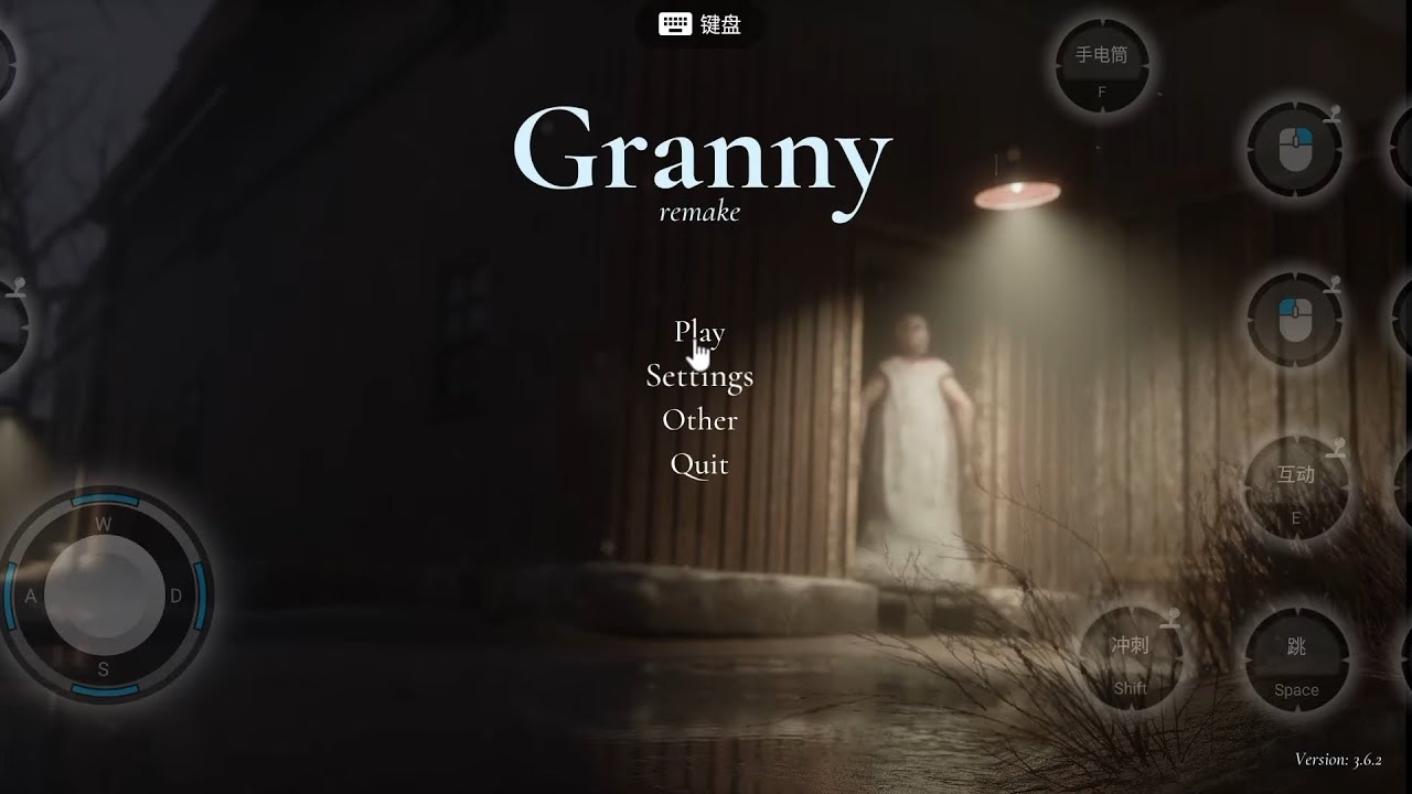 Granny Remake easy difficulty 