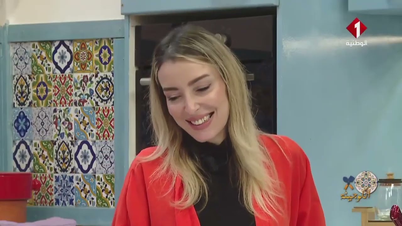 الكوجينة ليوم 14- 03- 2026