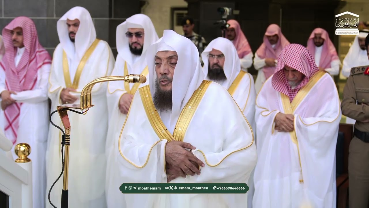 صلاة عيد الفطر المبارك لفضيلة الشيخ #اسامه_خياط حفظه اللّٰه 1 شوال 1447 هـ / كل عام وانتم بخير 
