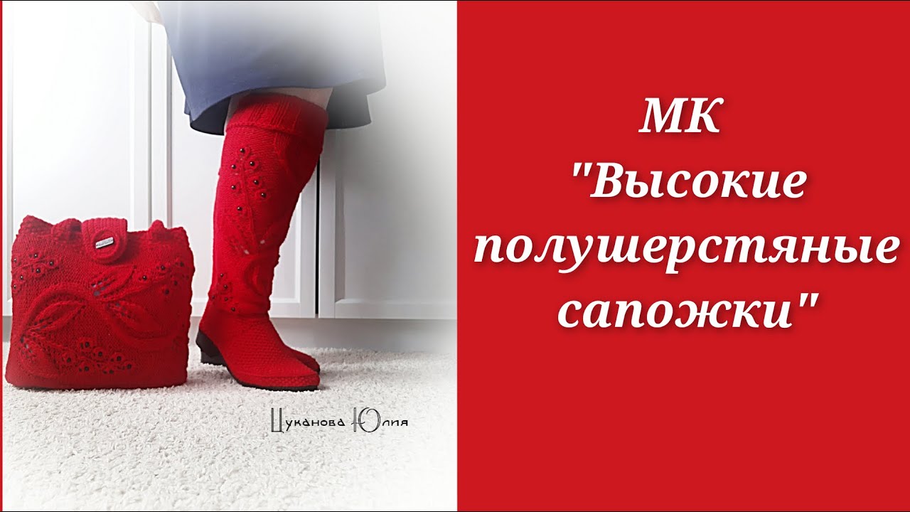 МК 
