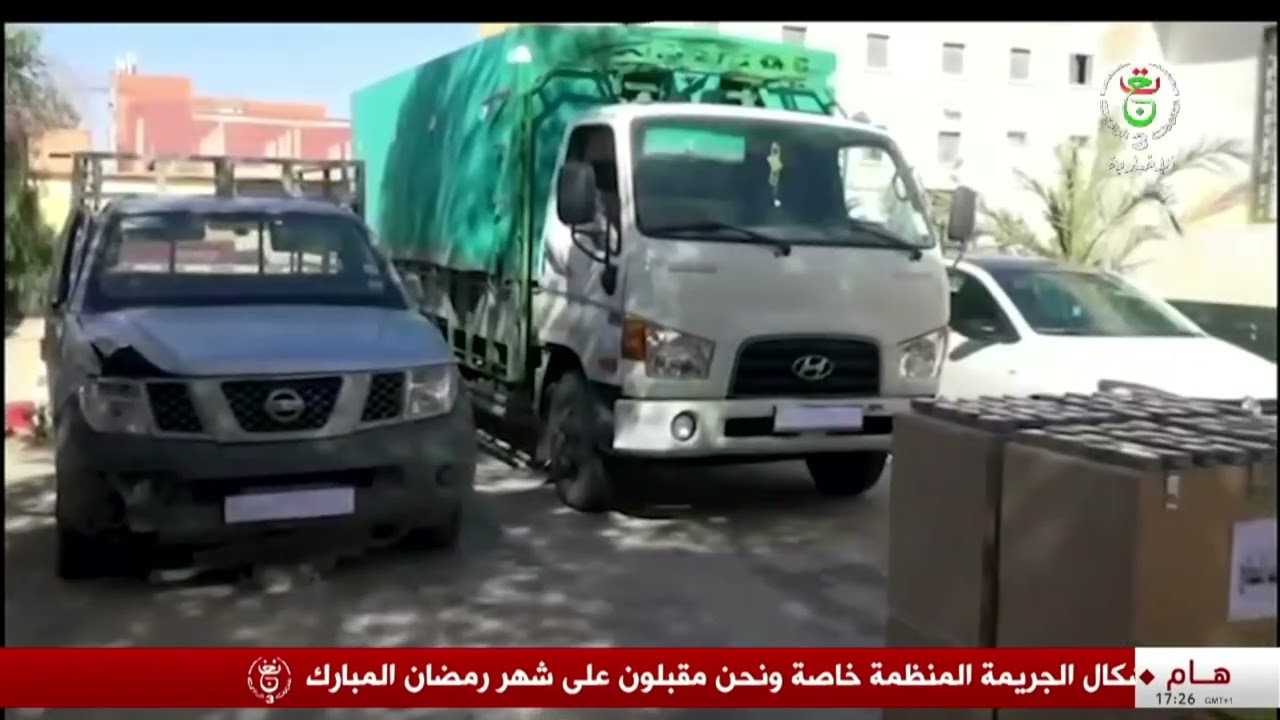البيض - توقيف 4 أشخاص من بينهم إمرأتان وحجز 5 قناطير و32 كيلوغراما من الكيف المعالج