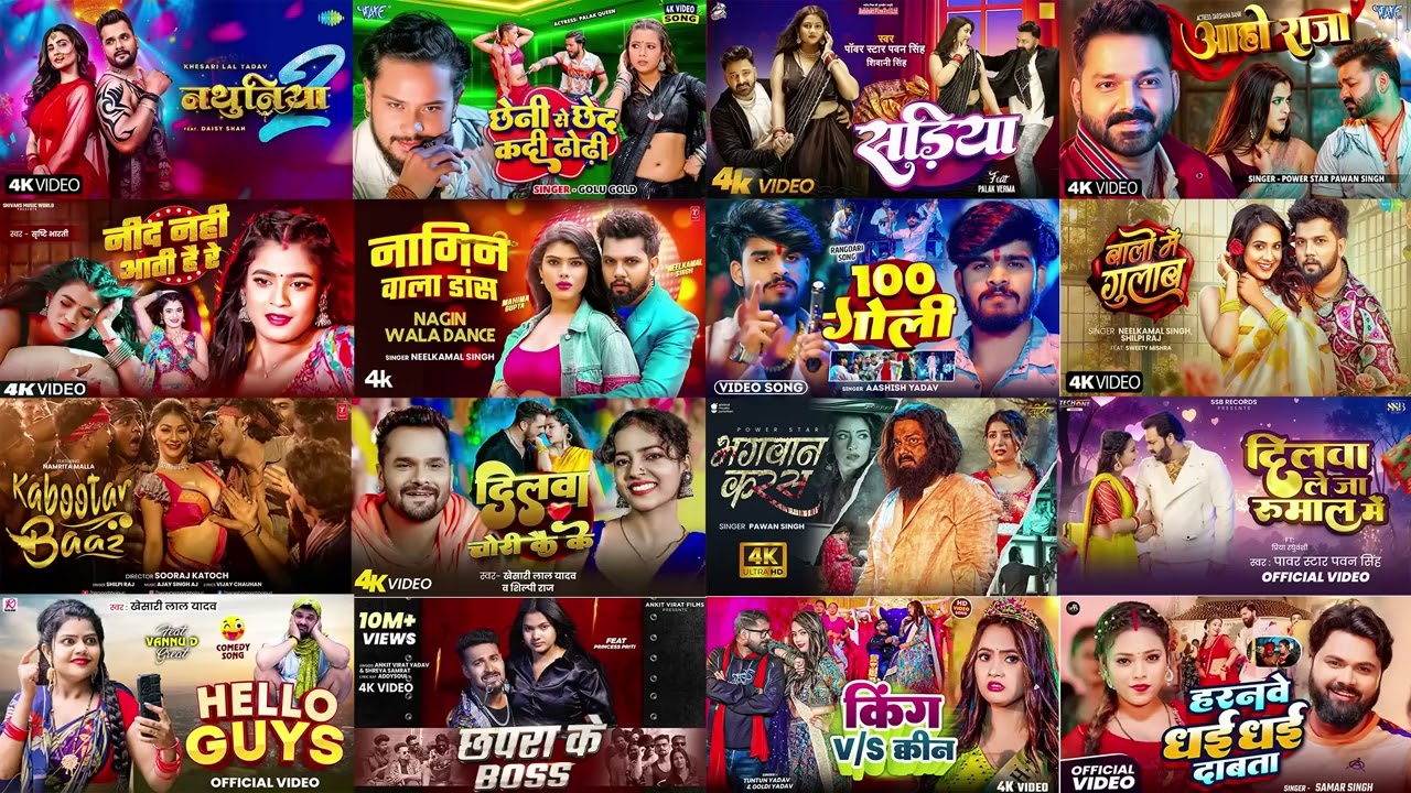 Top 10 Bhojpuri Songs Of Neelkamal Singh | Nonstop Bhojpuri Sad Songs 2026