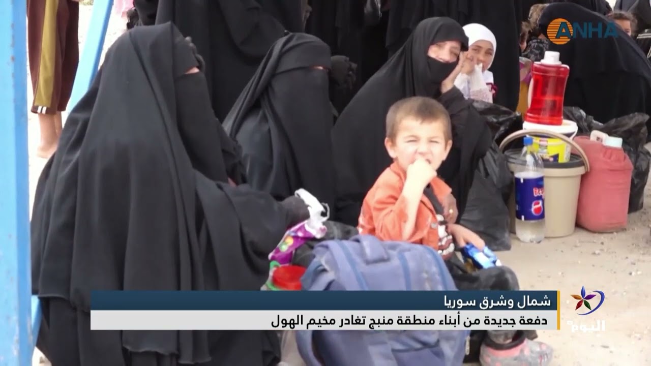 دفعة جديدة من أبناء منطقة منبج تغادر مخيم الهول