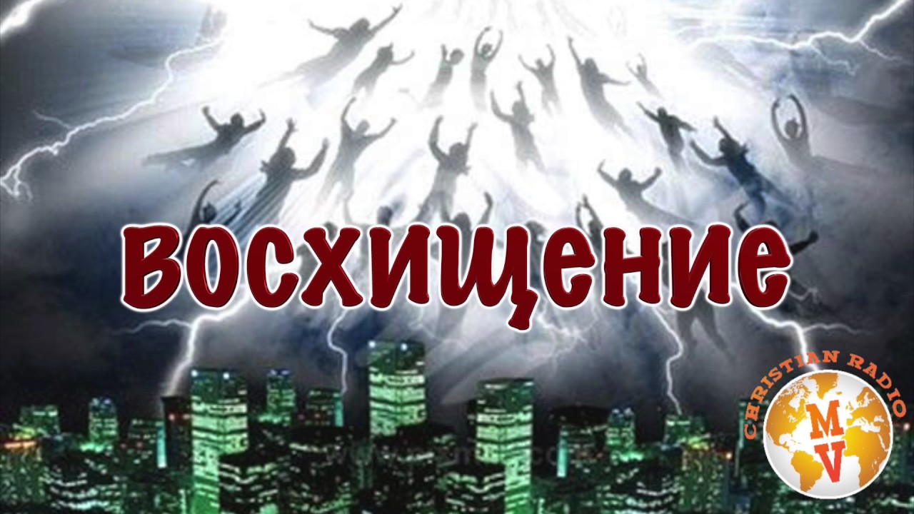 Стихотворение 