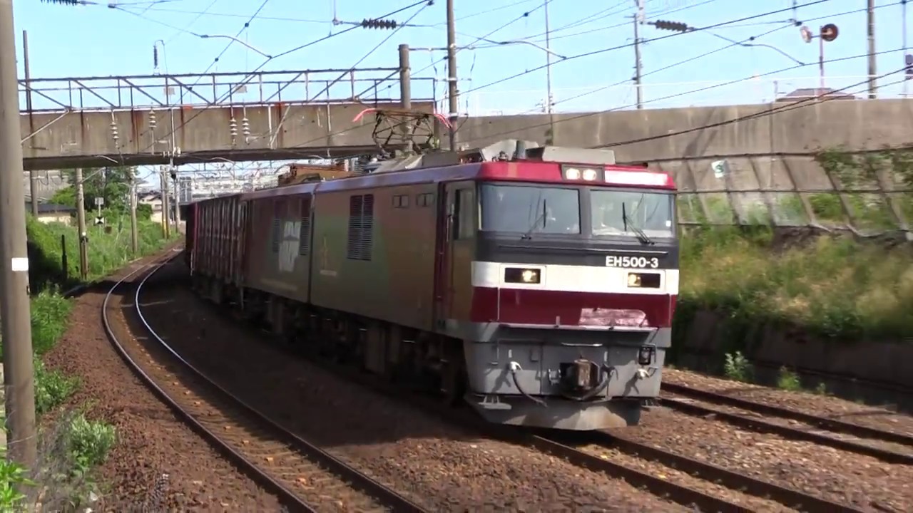 【惜別 土崎カーブ】土崎駅周辺を走行するEH500牽引1656貨物列車　2017年6月18～19日
