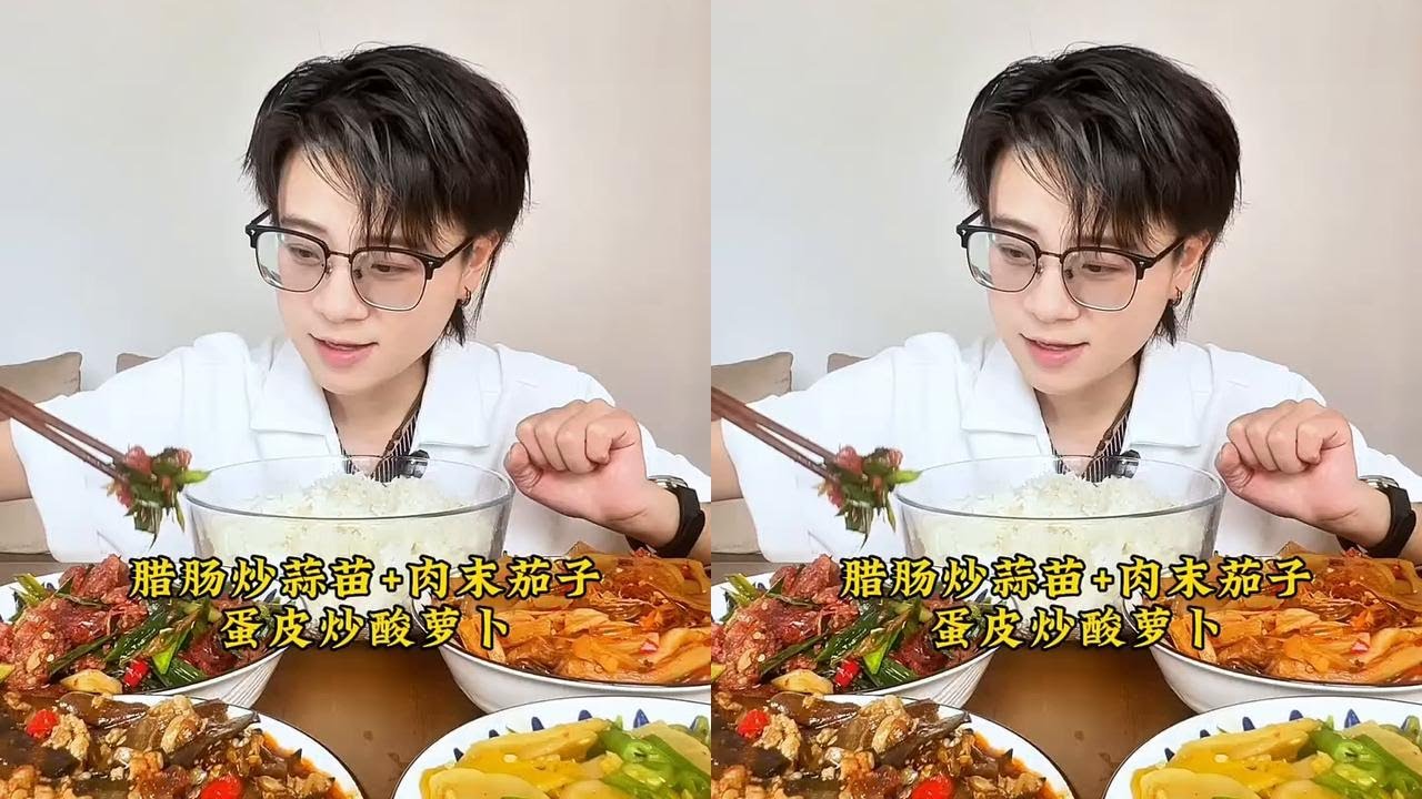 米饭的“黑白双煞”！软糯香脆，勾魂摄魄！肉末茄子配腊肠炒蒜苗，本地小炒蛋皮炒酸萝卜，吃爽了！
