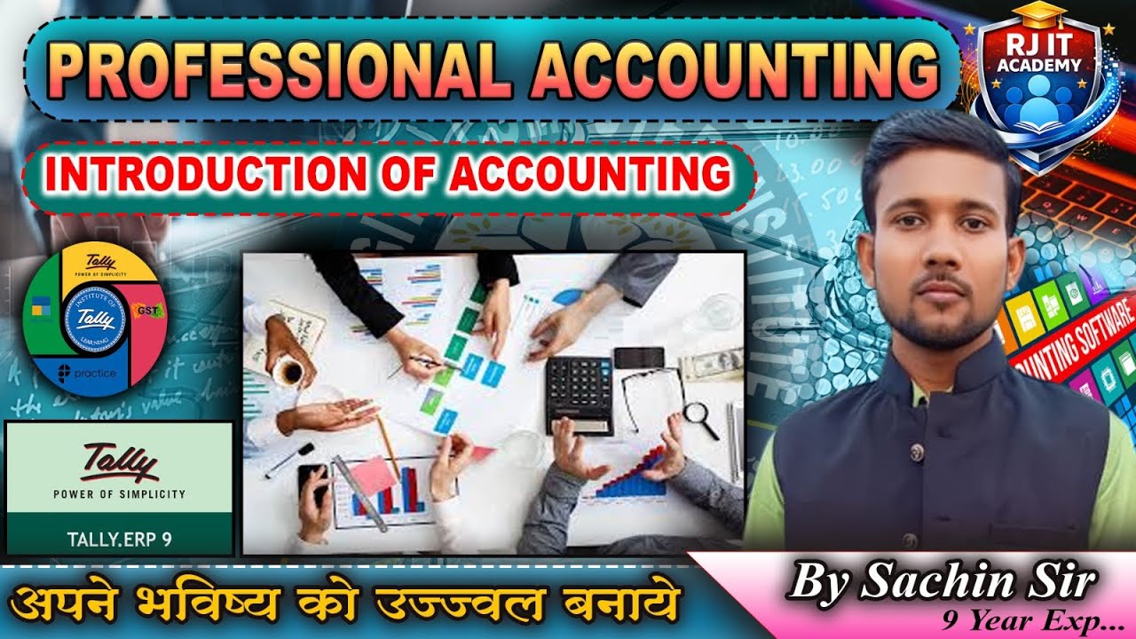 Introduction of Tally | Accounting Course Class 6#tally  #tallyaccounting #gstaccounting #tds #gst