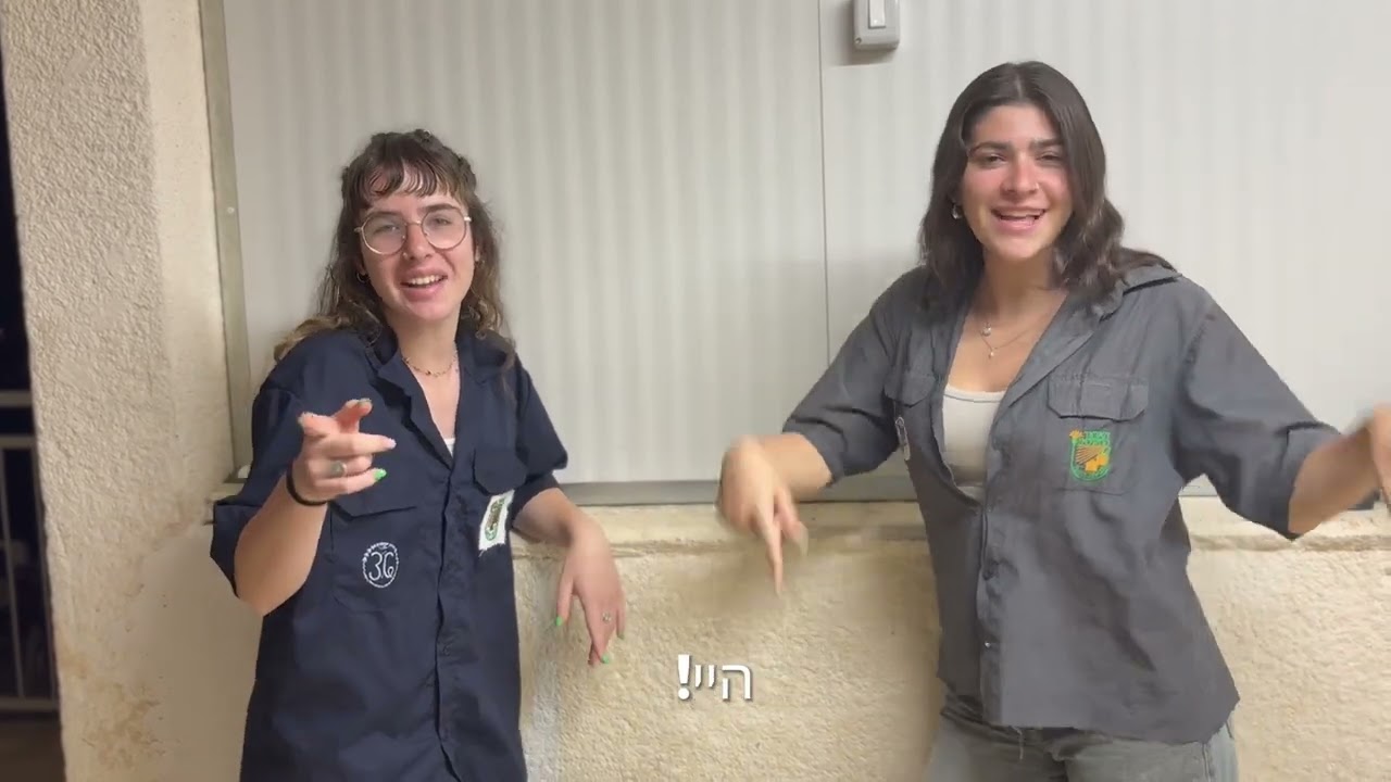 שיר חשיפת קומונות - מגדל העמק 8