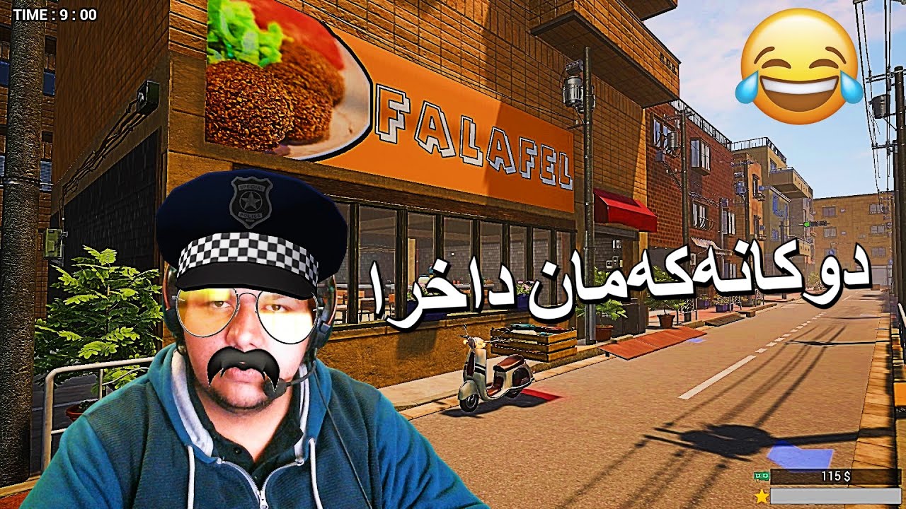 FALAFEL Simulator | دوکانی فەلافلەکەمان داخرا😂