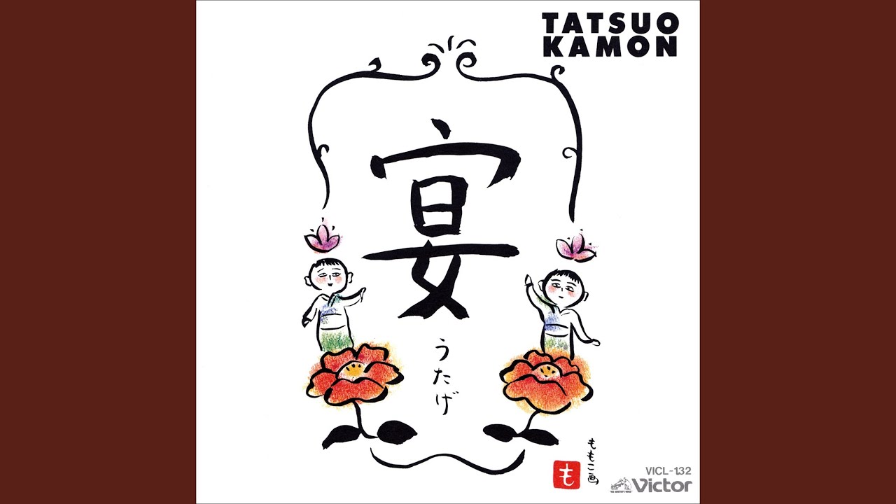 バイバイ　スクールデイズ