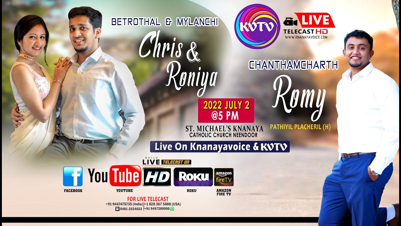 NEENDOOR | ENGAGEMENT & MYLANCHI || CHRIS & RONIYA || CHANTHAMCHARTH || ROMY || #KNANAYAVOICE