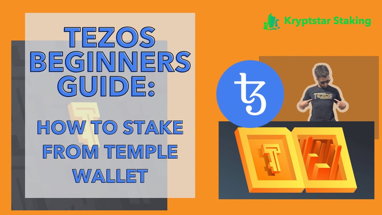 Обучение по Tezos: как стейкать/делегировать ваши XTZ Tezos прямо из плагина Temple Wallet
