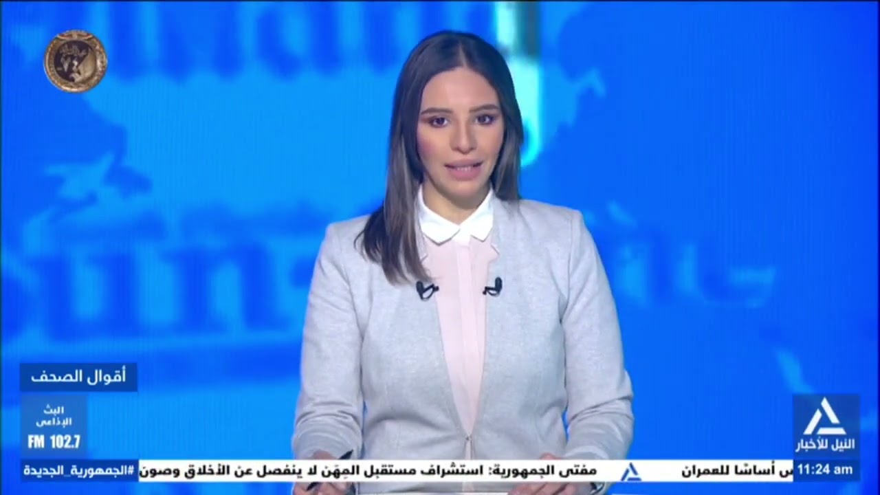 أقوال الصحف 2026/1/20 - قراءة لأهم وأبرز مانشيتات الصحف العربية والعالمية