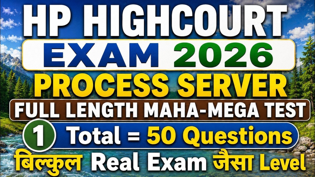 HP Process Server Maha-Mega Test~ 1| HP High Court Exam 2026 | High Court Mock Test 2026 Himrakshak🎯