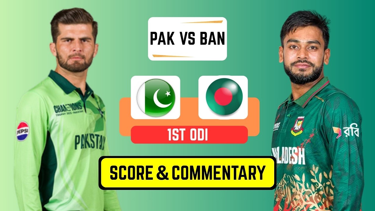 🔴 Live: Pakistan vs Bangladesh Live Match Today | PAK vs BAN Live Score & Commentary #PAKvsBAN #Live