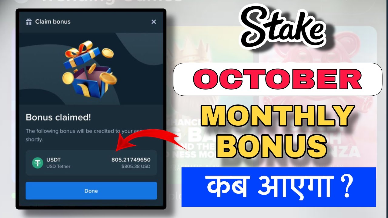 stake october monthly bonus kab aayega | stake october monthly bonus 2025 | stake monthly bonus date