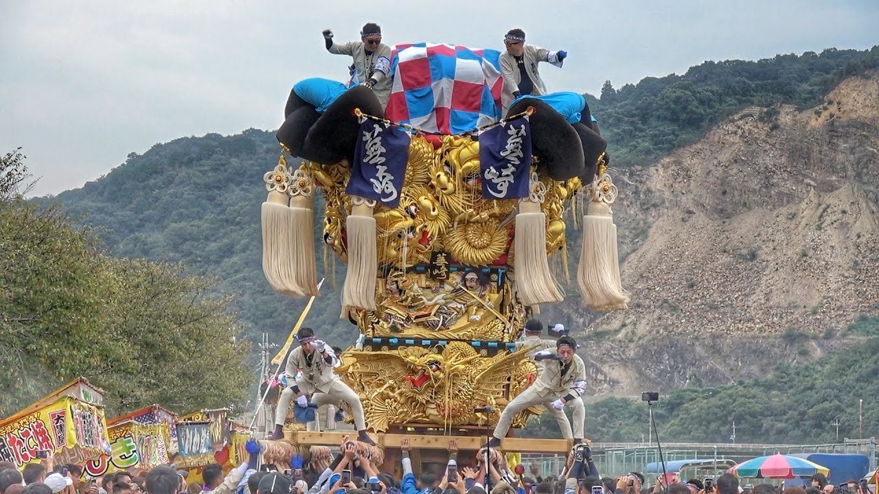 【土居太鼓祭り2023】2023.10.14  関川河川敷統一かきくらべ 太鼓台入場 愛媛県四国中央市(北野・野田・藤原・津根・小林・八日市・入野・土居本郷・飯武・畑野・蕪崎・下天満・東天満・中村)