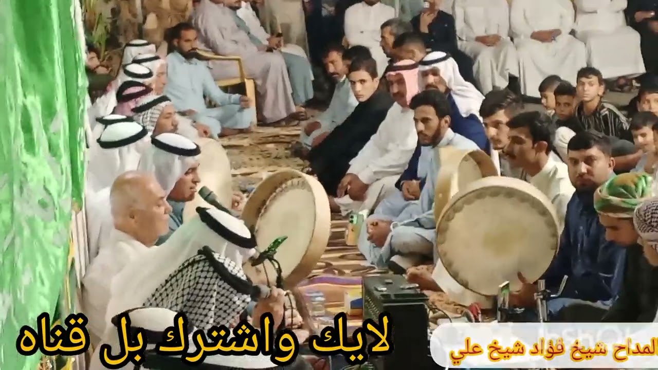 مولود شيخ مجول ابونوره قدس الله اسره العزيز ليك تعليق حلو مثلك واشترك بل قناه علمود يصلك جديد