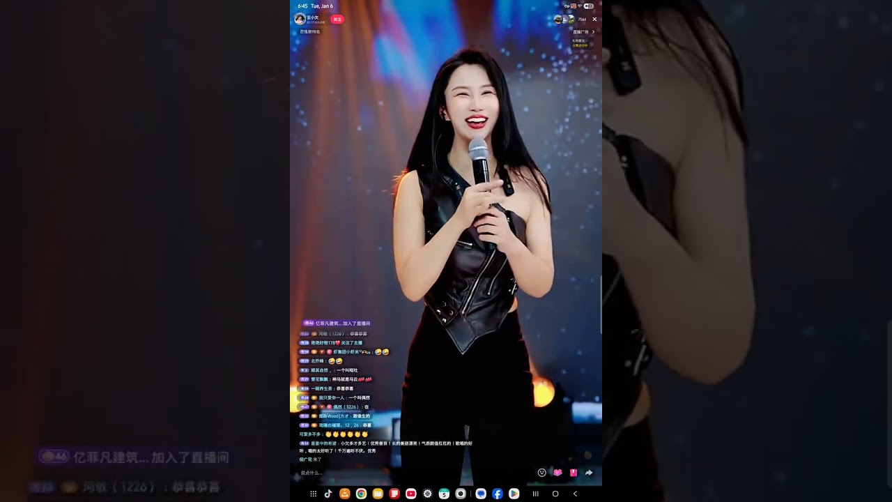 王小欠.  January 6, 2026