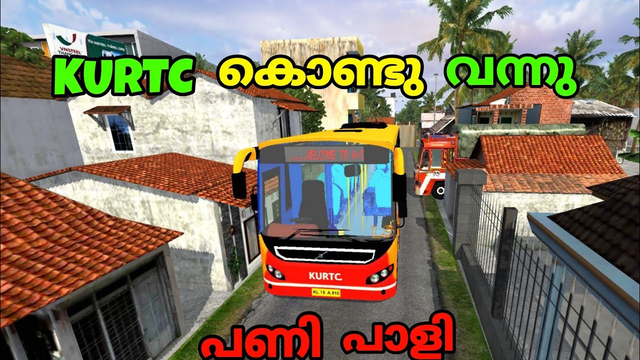 DRIVING KURTC THROUGH VILLAGE NARROW STREETS GONE WRONG ❌