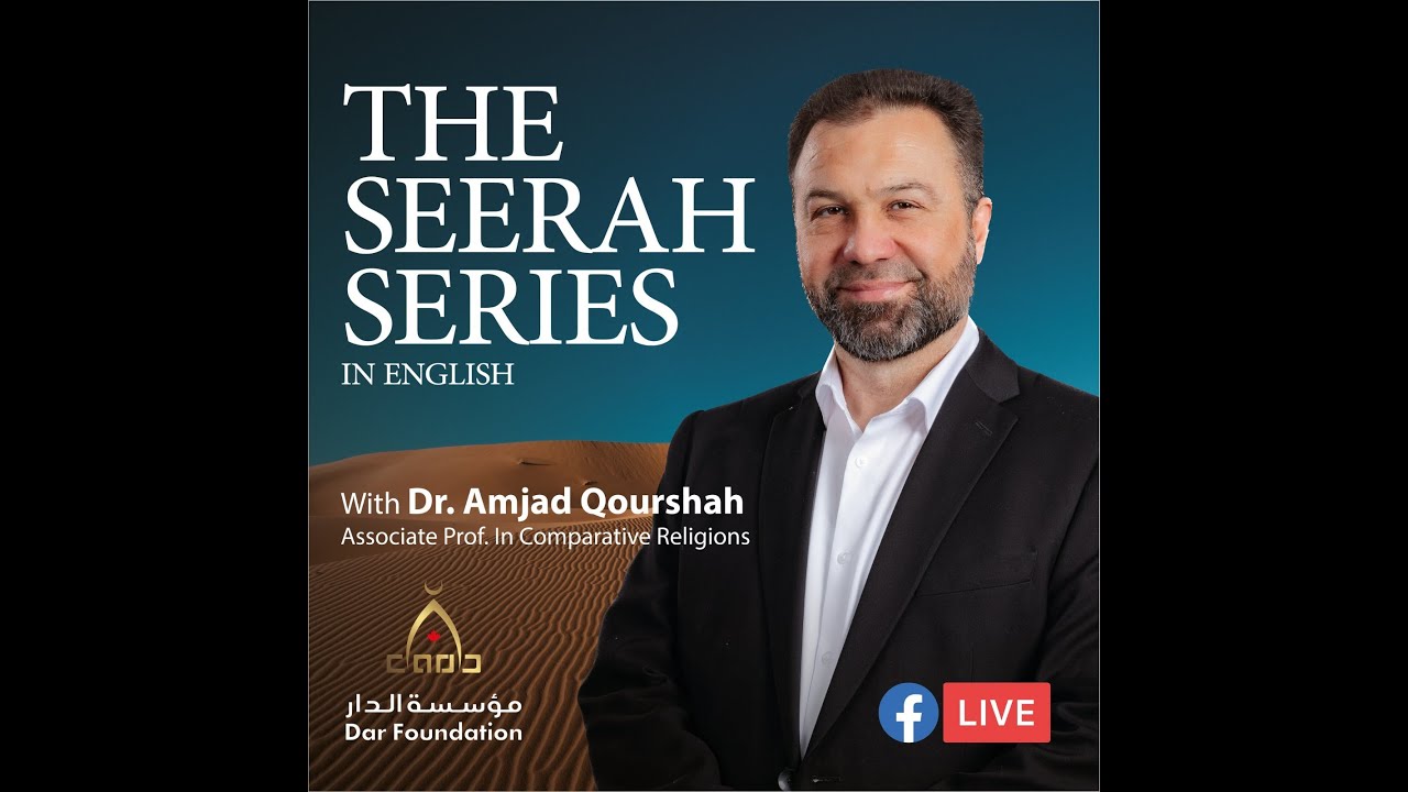 Rightly Guided Khalifs, The Rightly Guided Khalifs. Abu Bakr Ep. 7 Dr. Amjad Qourshah #khalifa