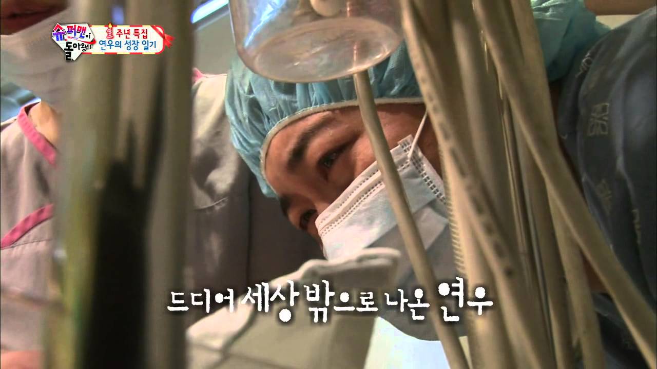 [HIT]슈퍼맨이 돌아왔다-대한-민국-만세 출산영상 공개 ‘가슴 뭉클’.20140907