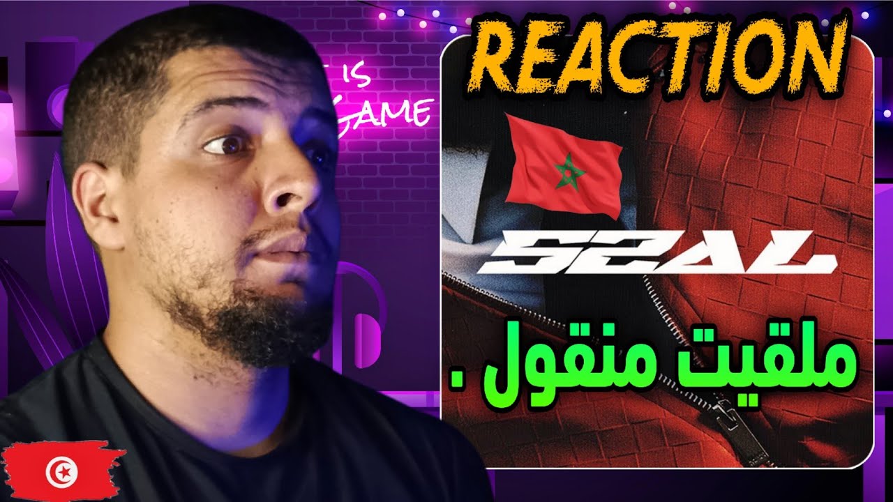 Reaction MA3iZ - S2AL