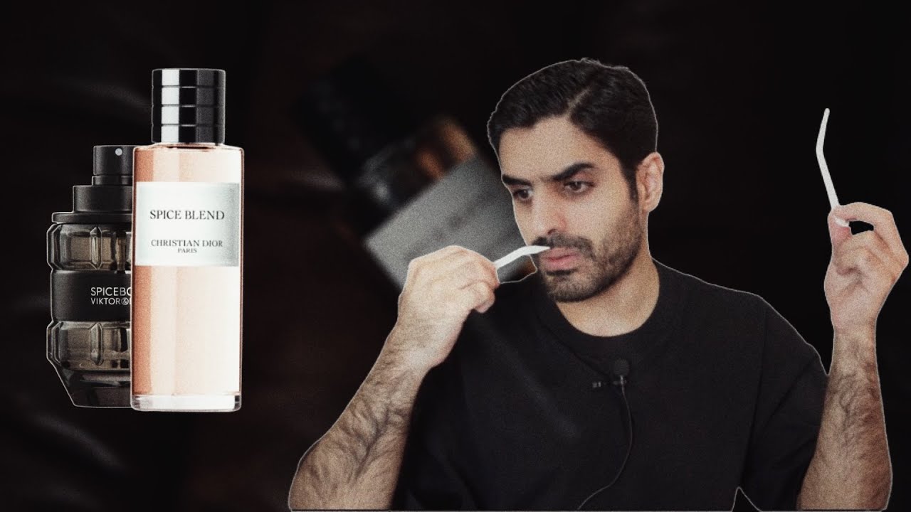 تقييمي لعطر سبايس بليند من ديور، إيحاء الرائحة الكلاسيكية  | 🪵🌱☘️🍀