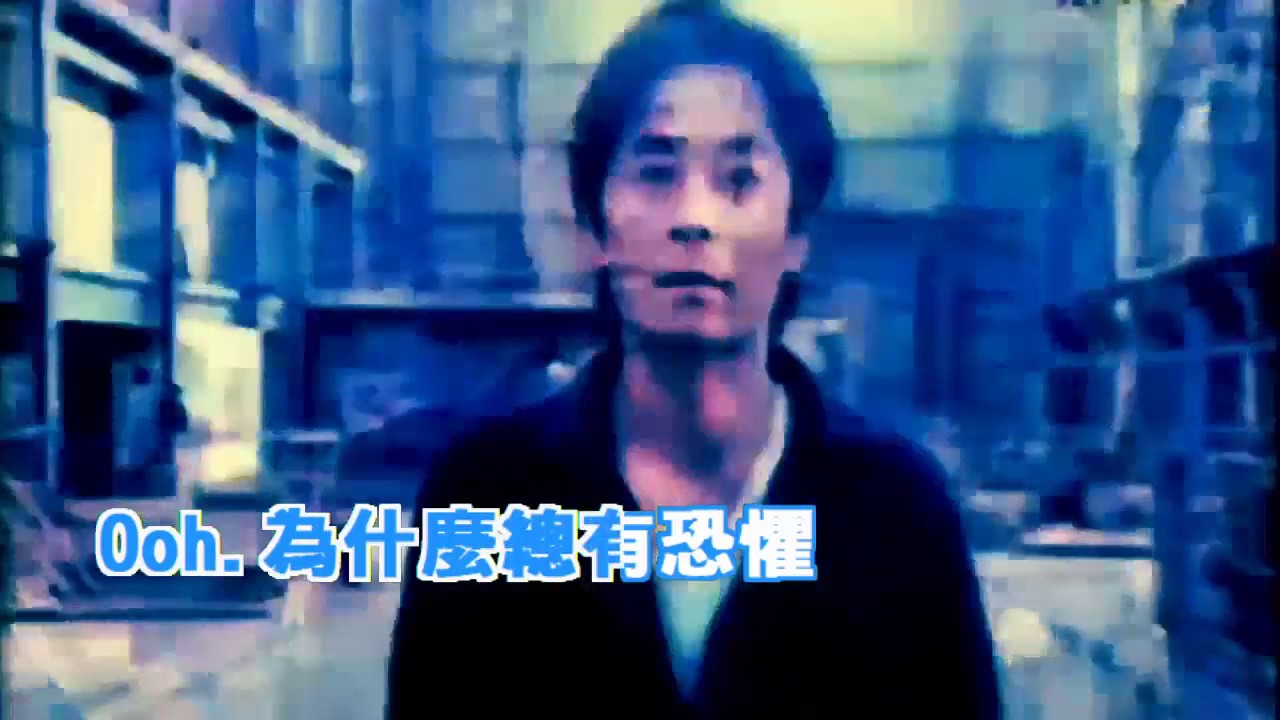 萬歲(粵)-王傑(HQ)