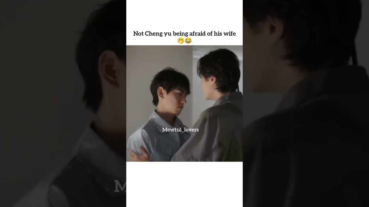 jealous wife is dangerous😂🤭#bl #blseries #cdrama #chinesedrama #revengedlove #jealousy #shorts